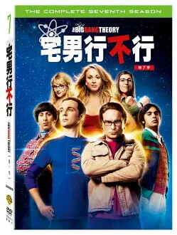 全然大丈夫Dvd的比價推薦- 2025年01月|飛比價格