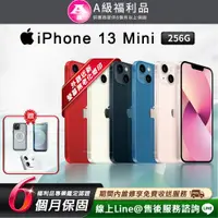 在飛比找PChome24h購物優惠-【福利品】Apple iPhone 13 mini 256G