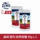 ZIWI巔峰 鮮肉狗糧 鹿肉 90g 3件優惠組