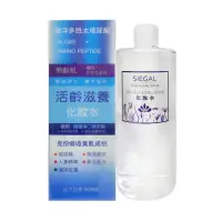 在飛比找momo購物網優惠-【思高】活齡滋養化妝水(500ml)