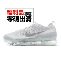 在飛比找蝦皮商城優惠-Nike Air VaporMax 2023 FK 男鞋 慢