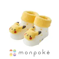 在飛比找蝦皮購物優惠-預購 寶可夢 Pokemon 嬰幼兒 品牌 Monpoke 