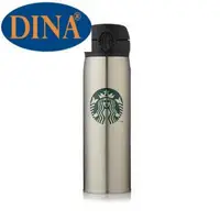 在飛比找蝦皮購物優惠-拓高優選現貨 特價 新品STARBUCKS女神杯 304不鏽