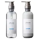 plus eau mellow shampoo mellow treatment smooth 450ml each pump set white f 486