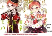 The Royal Tutor Comic Manga vol.1-17 Book set Higasa Akai Japanese Language