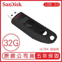 在飛比找蝦皮購物優惠-SANDISK 32G ULTRA CZ48 USB3.0 