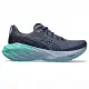 Asics Novablast 4 D [1012B704-401 女 慢跑鞋 寬楦 運動 路跑 彈力 穩定 深藍