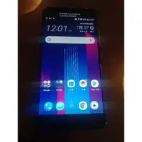 在飛比找蝦皮購物優惠-宏達電HTC U Ultra Android 8.0(4GB