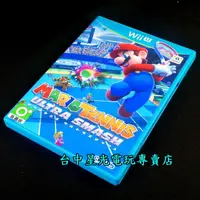 在飛比找蝦皮購物優惠-二館【WiiU原版片】☆ Wii U 瑪利歐網球 終極殺球 