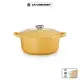 【Le Creuset】琺瑯鑄鐵鍋圓鍋 22cm(蜂蜜黃-鋼頭-內鍋白)