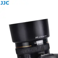 在飛比找蝦皮商城優惠-JJC ES-71II 遮光罩 佳能Canon EF 50m