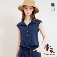 在飛比找momo購物網優惠-【TOWN’WEAR 棠葳】休閒綁結亞麻無袖上衣 2色(女上