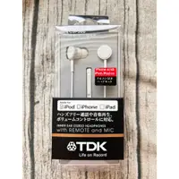 在飛比找蝦皮購物優惠-全新免運 日本 東電化 TDK TH-ECSP300 高質感