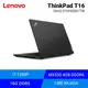 [欣亞] Lenovo ThinkPad T16 Gen2 聯想商用筆電/16吋 WUXGA/i7-1360P/MX550 4GB GDDR6/1T PCIe SSD/16G D5/Win11 Pro/3年保固/21HH0061TW/商務黑