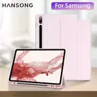 For Samsung Galaxy Tab Case For Tab S8 Ultra 14.6 S8 Plus S7 Plus S7 FE 12.4 S7
