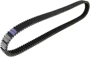 Drive Belt Compatible With John Deere Gator TH 675cc 854cc TS 286cc 351cc 400cc TX 401cc 675cc M-Gator A-1 854cc