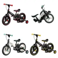 在飛比找Yahoo奇摩購物中心優惠-Nadle 四合一平衡腳踏車(多色可選)學步車|滑步車|平衡