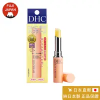 在飛比找蝦皮購物優惠-「日本藥妝正品」限時特價 DHC護唇膏套裝  橄欖精華油滋潤