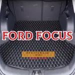 （現貨）工廠直銷適用福特FORD FOCUS後車廂墊 MK1 MK2 MK2.5 MK3 MK4汽車皮革後行李廂墊 防水