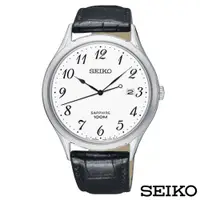 在飛比找PChome24h購物優惠-SEIKO精工 時光領袖藍寶石鏡面石英皮帶腕錶 SGEH75