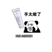 在飛比找蝦皮購物優惠-CAUDALIE歐緹麗套裝 Caudalie護手霜 Caud