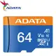 ADATA 威剛 64G 100MB/s microSDXC UHS-I V10 記憶卡