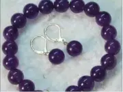 New 10mm Natural Amethyst Gemstone Beads Bracelet Earring Set 7.5 in