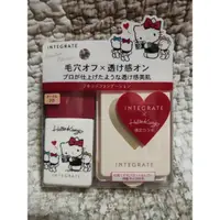 在飛比找蝦皮購物優惠-INTEGRATE 柔焦輕透美肌粉底液 Kitty限定組 3