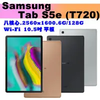 在飛比找蝦皮購物優惠-【現貨🙆🙆加價送皮套🙆🙆】三星SAMSUNG Galaxy 