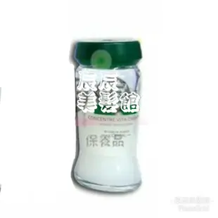 【深層護髮】卡詩 KERASTASE 重建精華12ml 強化/蓬鬆專用 全新公司貨