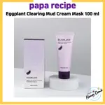 PAPA RECIPE [PAPA 食譜] 茄子清除泥霜面膜 100 毫升 / 爸爸食譜 / 韓文 / 木匠