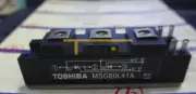 1PCS New Module TOSHIBA MSG60L41A