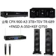 金嗓 CPX-900 A3 3TB+TEV TR-689+FNSD A-350+KEF Q750