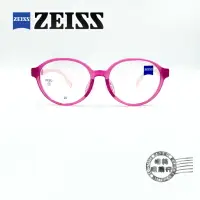 在飛比找樂天市場購物網優惠-◆明美鐘錶眼鏡◆ZEISS 蔡司 ZEISS 蔡司 ZS23