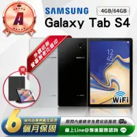 在飛比找momo購物網優惠-【SAMSUNG 三星】A級福利品 Galaxy Tab S