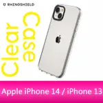 RHINOSHIELD 犀牛盾IPHONE 14 / IPHONE 13 共用 (6.1吋) CLEAR透明防摔手機殼