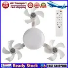 LF# E27 Drone Fan with LED Light Remote Control Hanging Fan Ceiling Fan (3 Heads