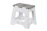 VIGAR FOLDING STOOL - MARBLE BODY 32cm