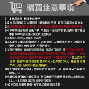 Svago過熱水蒸氣30公升烘烤爐烤箱VE8969 (全省安裝) 大型配送