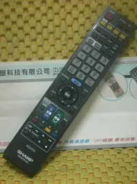 在飛比找Yahoo!奇摩拍賣優惠-全新 SHARP 夏普 AQUOS 智能3D連網 液晶電視 