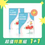 【現貨｜發票✅｜正品公司貨】好Q蒟蒻粉 | 蒟蒻果凍DIY專用 | 日本水溶性膳食纖維 | 升級版