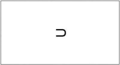 Sato Duo20 White Peelable Price Gun Labels - 16mm X 23mm - 20,000
