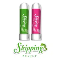 在飛比找蝦皮購物優惠-🔥現貨🇯🇵「UYEKI skipping鼻吸劑」日本商品 日