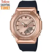 Casio G-Shock GM-S2110PG-1A4JF Minimal Design Analog Digital Women Watch NEW BOX