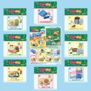 Rare 2015 Re-Ment Doraemon Happy School Lunch (Sold individually)