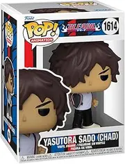 FUNKO POP! ANIME: Bleach - Yasutora Sado