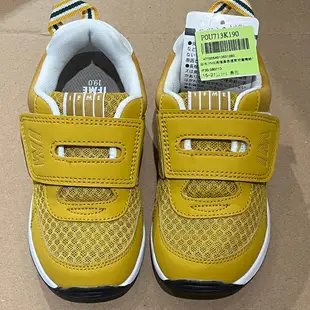 ［出清品］《布布童鞋》日本IFME百搭黃色透氣兒童機能運動鞋[P0U713K]