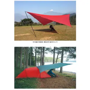 Hilleberg Tarp 20 XP 抗撕裂天幕外帳 沙色 022263