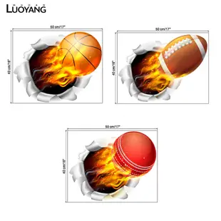 洛陽牡丹 3D立體足球籃球橄欖球牆貼畫客廳臥室可移除貼紙畫