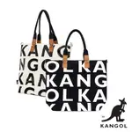 KANGOL 袋鼠- 滿版大LOGO托特包(中) 手提包 帆布包 肩背包 KANGOL包 托特包 小包 隨身包 AAST